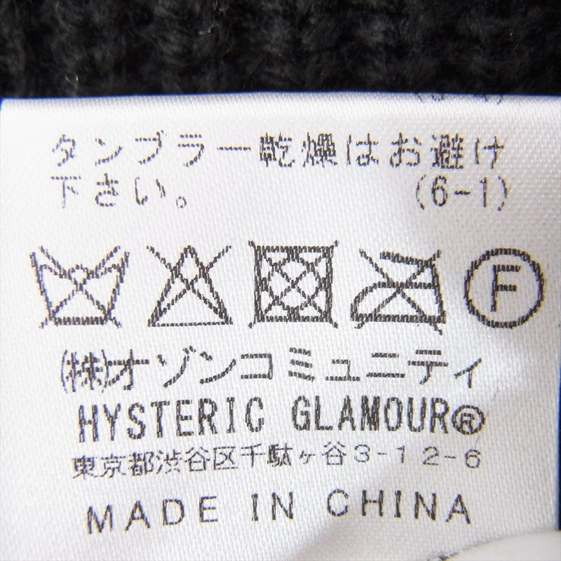 HYSTERIC GLAMOUR ヒステリックグラマー 22AW 02223NS06 LOGO刺繍 HYSロゴ カールカール モックネック セーター ニット ブラック系 L【中古】