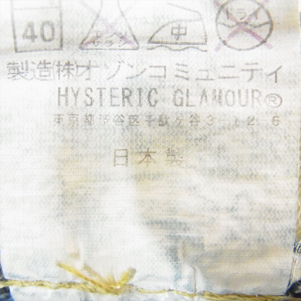 HYSTERIC GLAMOUR ヒステリックグラマー 0262AP11 RWH加工 クラッシュ ダメージ加工 スタッズ ストレート デニムパンツ ジーンズ 31インチ インディゴブルー系 31【中古】