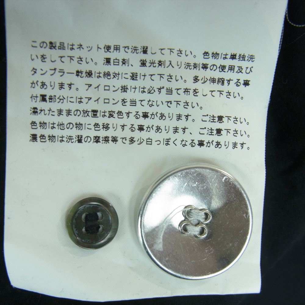 COMME des GARCONS HOMME PLUS コムデギャルソンオムプリュス PG-B026 メタル釦 ビッグメタルボタン 長袖 シャツ ブラック系 M【中古】