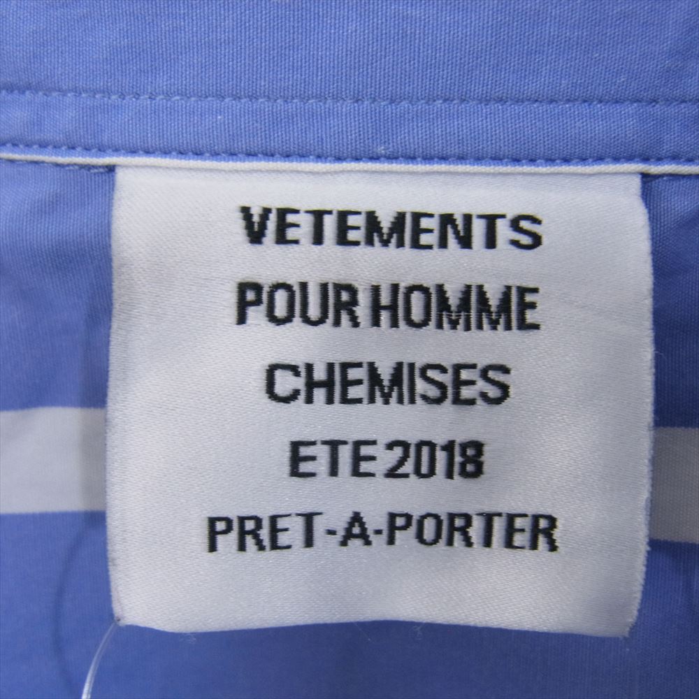 VETEMENTS ヴェトモン 18SS MSS18SH11 ロゴラペル付き オーバーサイズ ストライプ ボタンダウン 長袖 シャツ ブルー系 S【中古】