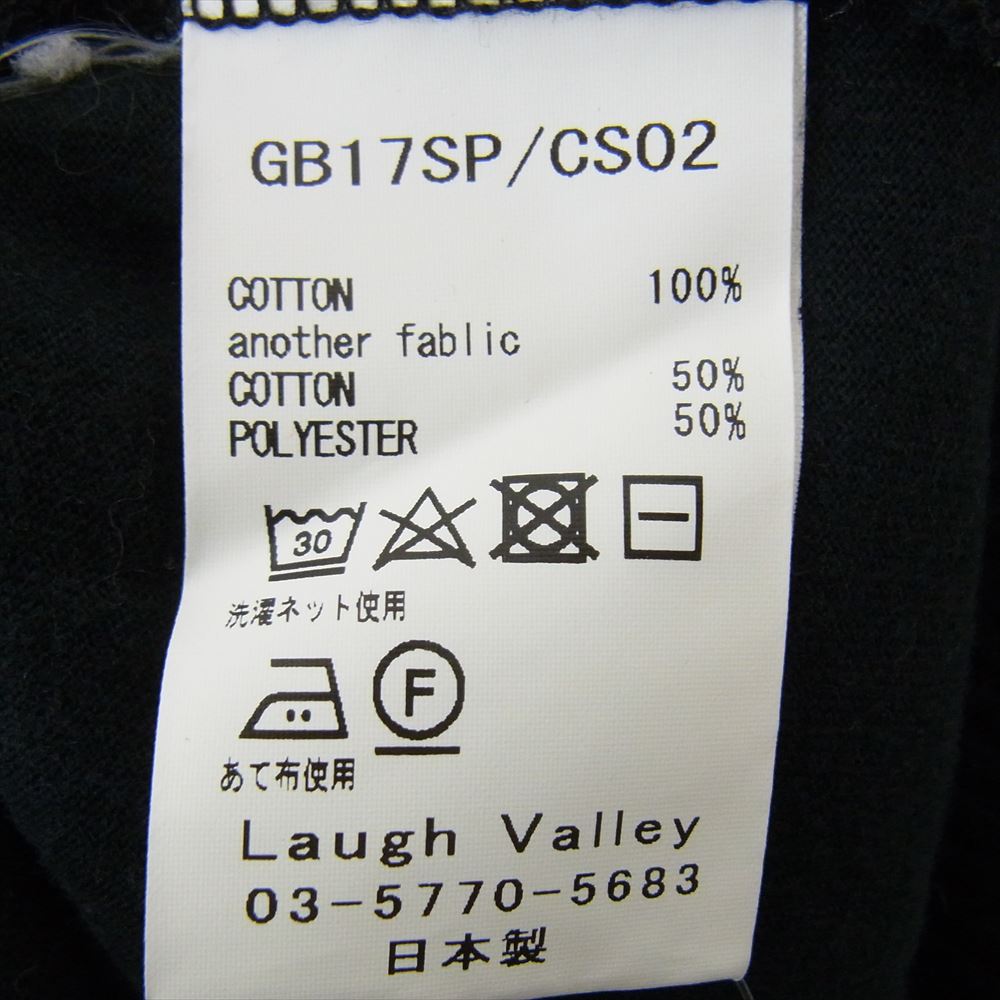 glamb グラム GB17SP CS02 Tri layered CS トライレイヤード カットソー サーマル ５分丈 ラグランスリーブ Tシャツ ブラック系 2【中古】