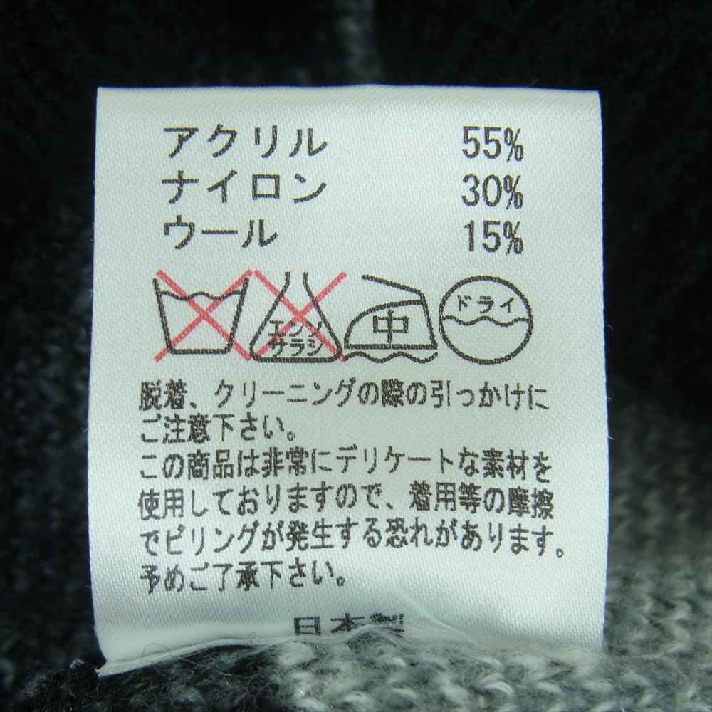glamb グラム 音符 ボーダー アクリル ウール ニット カーディガン 日本製 ブラック系 ライトグレー系 4【中古】