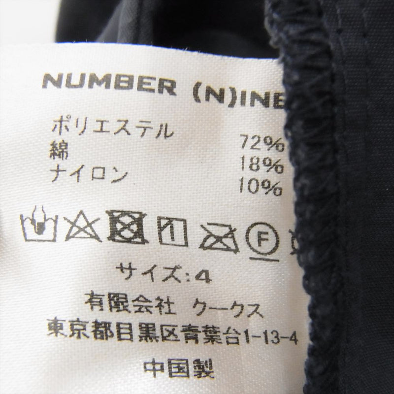 NUMBER(N)INE ナンバーナイン エンブレムワッペン付き 裾ジップ パラシュート パンツ ネイビー系 4【中古】