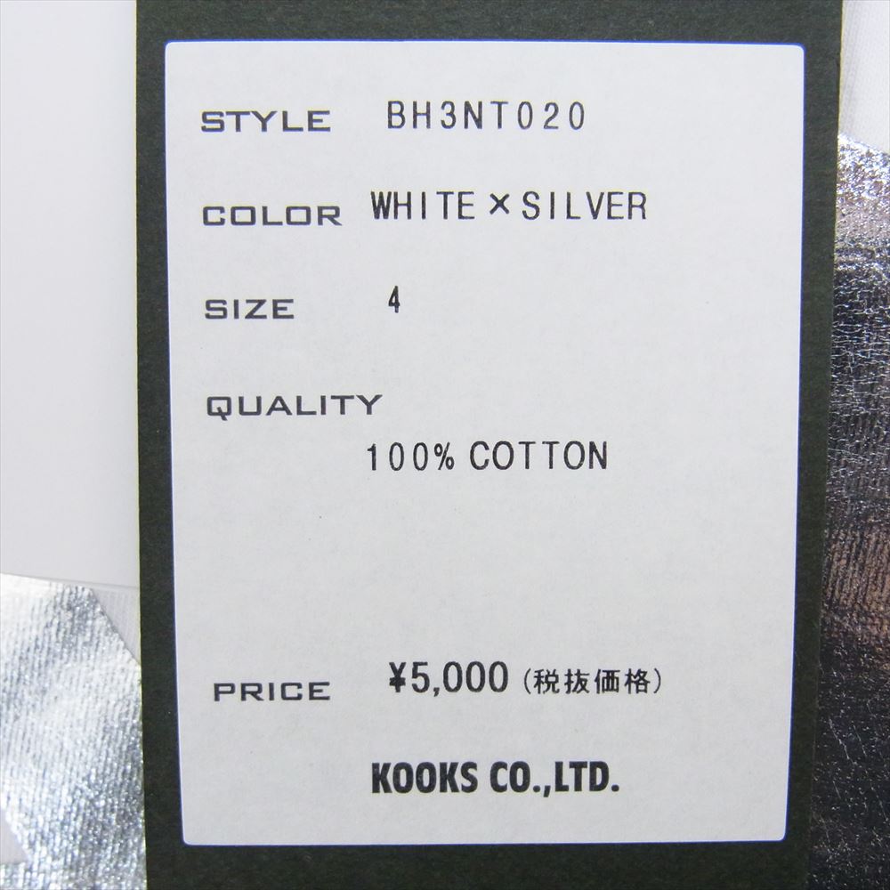 NUMBER(N)INE ナンバーナイン BH3NT020 直営店限定 EXCLUSIVE FOIL PRINT T-SHIRT フォイル ロゴプリント クルーネック 半袖 Tシャツ ホワイト系 4【極上美品】【中古】