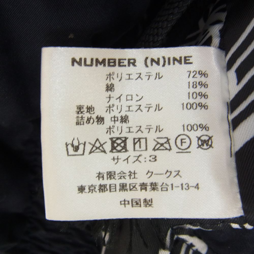 NUMBER(N)INE ナンバーナイン INSULATION ZIPU UP BLOUSON EMBLEM 裏地音符総柄 インサレーション 中綿 エンブレム ブルゾン ジャケット ネイビー系 3【中古】