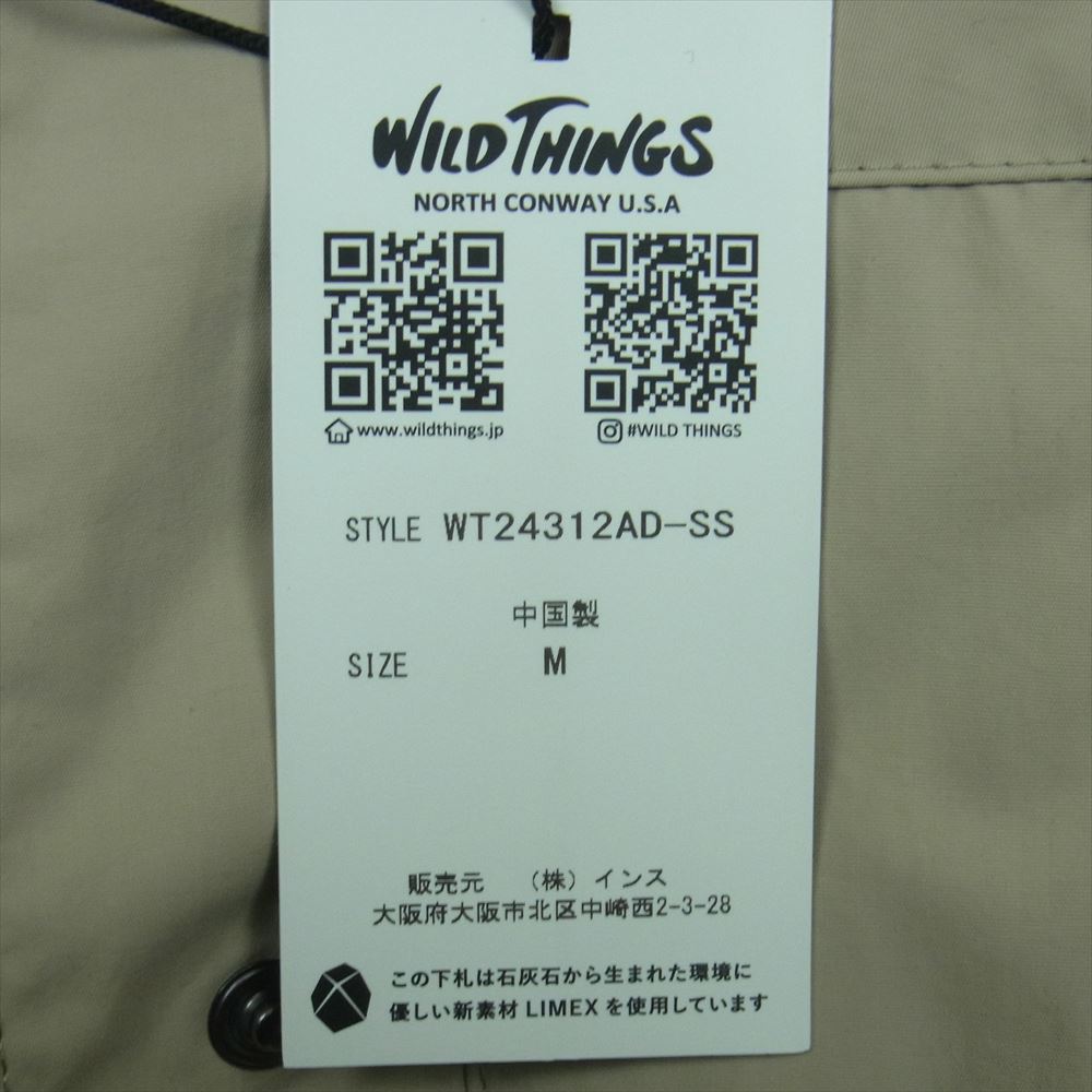 WILDTHINGS ワイルドシングス Spick and Span OVER COAT スピックアンドスパン フード付き オーバー コート ベージュ系 M【極上美品】【中古】