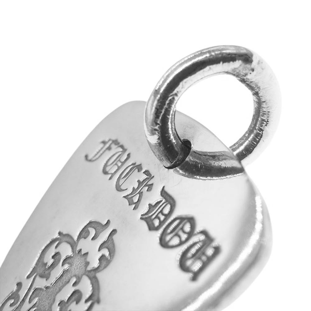 CHROME HEARTS クロムハーツ（原本無） GUITAR PICK FUCKYOU ギターピック ペンダント シルバー系【中古】