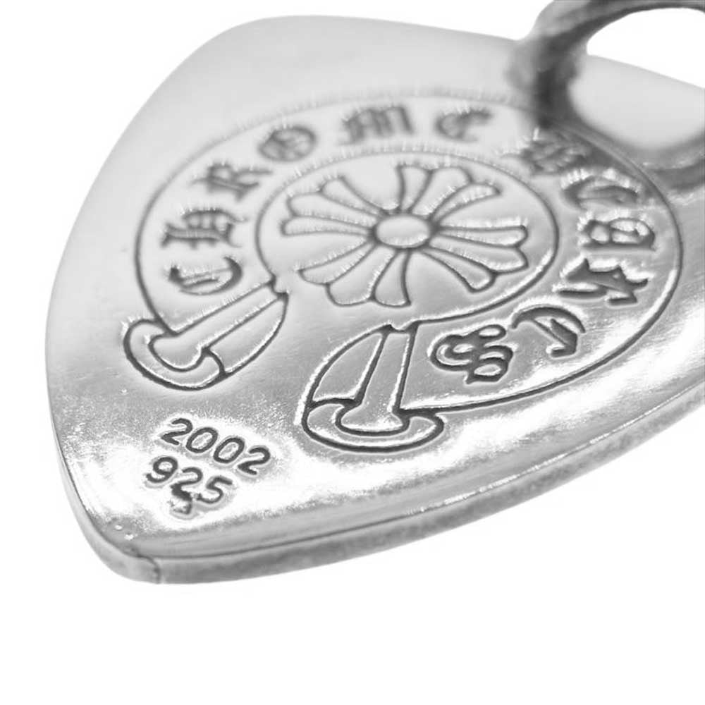 CHROME HEARTS クロムハーツ（原本無） GUITAR PICK FUCKYOU ギターピック ペンダント シルバー系【中古】