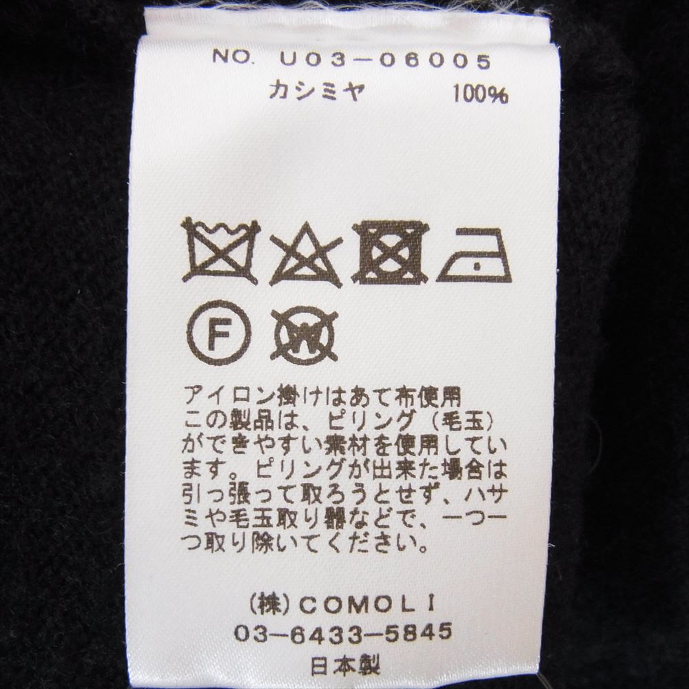 COMOLI コモリ 21AW U03-06005 CASHMERE カシミヤ100% ニット ネイビー系 サイズ表記無【中古】