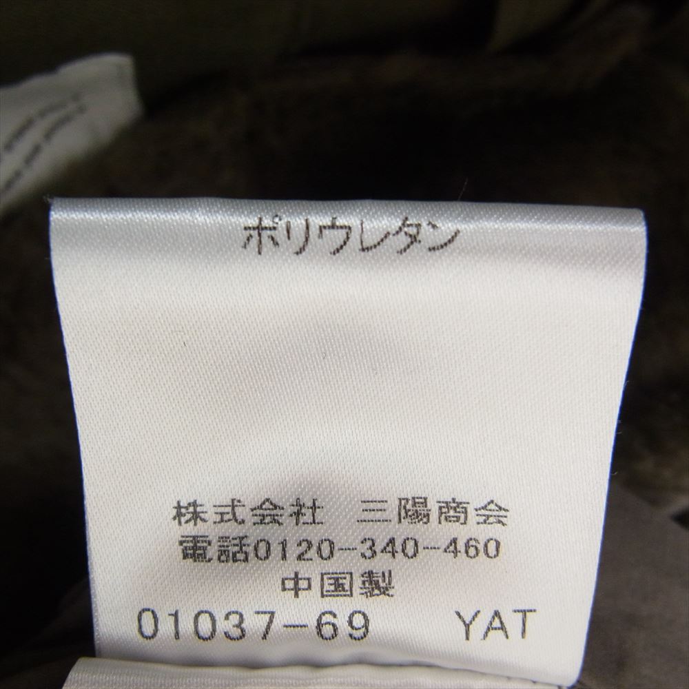 Mackintosh マッキントッシュ G1F35-620-78 LONDON ロンドン BERWICK バーウィック  カーキ系 42【中古】