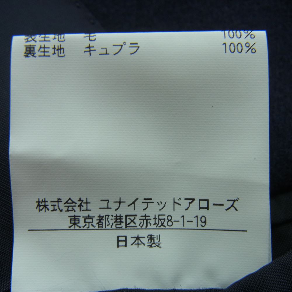 ディストリクト 1122-259-5964 District 英国WILLIAM HALSTEAD社製ウール生地使用 金ボタン 紺ブレザー 段返り3B テーラード ジャケット ダークネイビー系 48【中古】