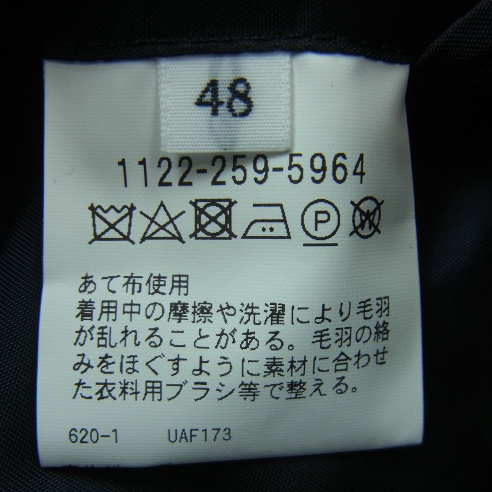 ディストリクト 1122-259-5964 District 英国WILLIAM HALSTEAD社製ウール生地使用 金ボタン 紺ブレザー 段返り3B テーラード ジャケット ダークネイビー系 48【中古】