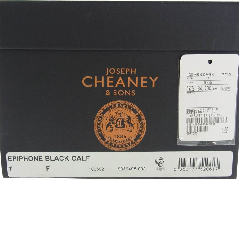 ジョセフチーニー EPIPHONE エピフォン サイドゴア ブーツ ブラック系 7【中古】