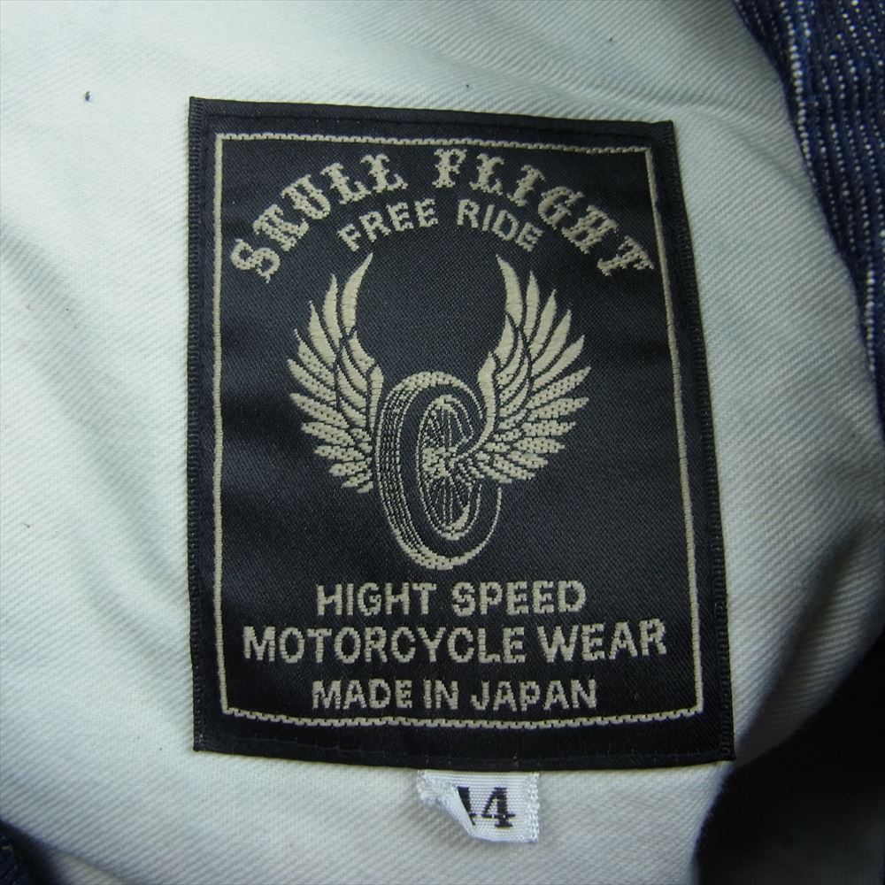 スカルフライト サイド レースアップ リジット デニム ジップ ベスト インディゴブルー系 44【中古】