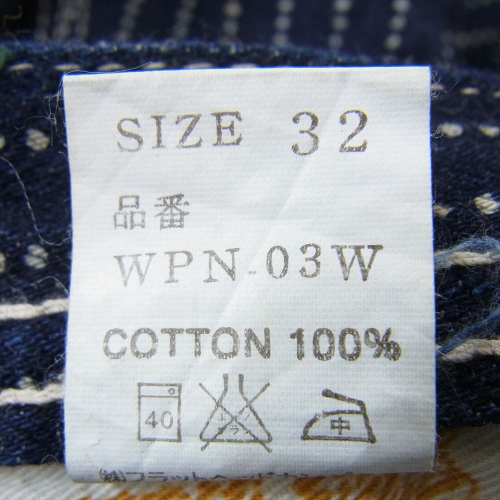 THE FLAT HEAD ザフラットヘッド WPN-03W ウォバッシュ ストライプ ペインター パンツ ネイビー系 32【中古】