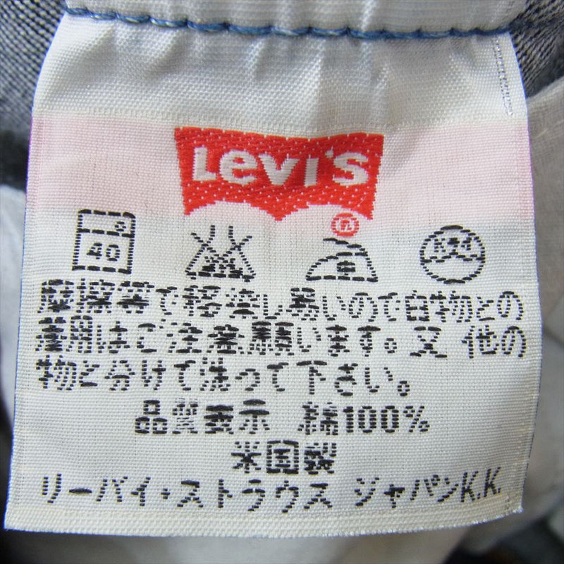 Levi's リーバイス 501-6214 90s 97年11月製 米国製 アメリカ製 ボタン裏501刻印 501 デニム パンツ インディゴブルー系 32【中古】
