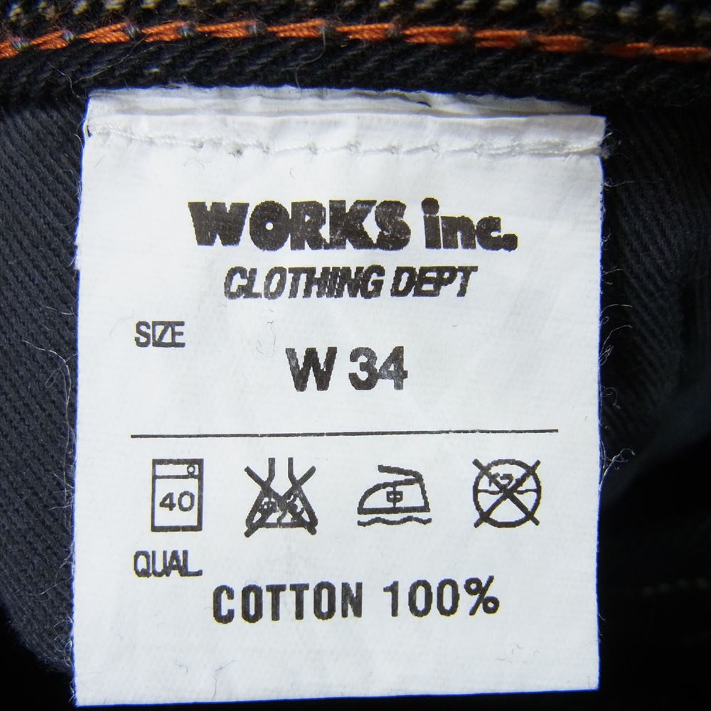 IRON HEART アイアンハート ウォバッシュ ストライプ ペインター パンツ ブラック系 34【中古】