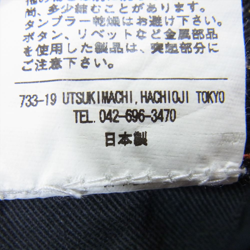 IRON HEART アイアンハート ウォバッシュ ストライプ ペインター パンツ ブラック系 34【中古】