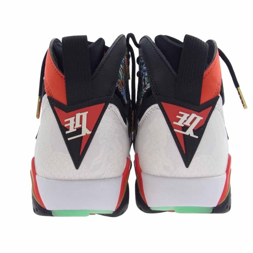 NIKE AIR JORDAN ナイキ ジョーダン CW2805-160 7 GC CHILE RED チリレッド ハイカット スニーカー マルチカラー系 27cm【美品】【中古】