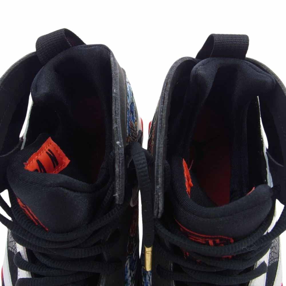 NIKE AIR JORDAN ナイキ ジョーダン CW2805-160 7 GC CHILE RED チリレッド ハイカット スニーカー マルチカラー系 27cm【美品】【中古】
