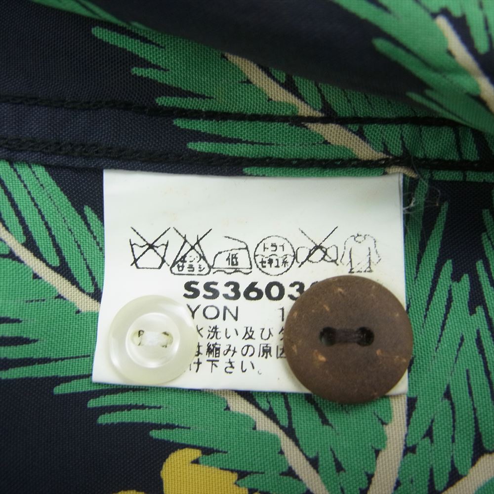 SUN SURF サンサーフ SS36030 パイナップル ヤシの実 アロハ シャツ マルチカラー系 M【中古】