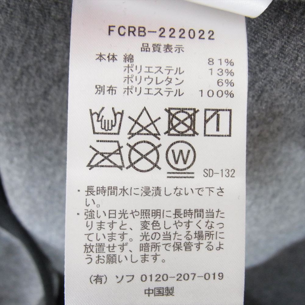 SOPH ソフ 22AW FCRB-222022 F.C.Real Bristol F.C.R.B. VENTILATION HOODIE エフシーレアルブリストル ベンチレーション フーディー ジップアップ グレー系 M【中古】