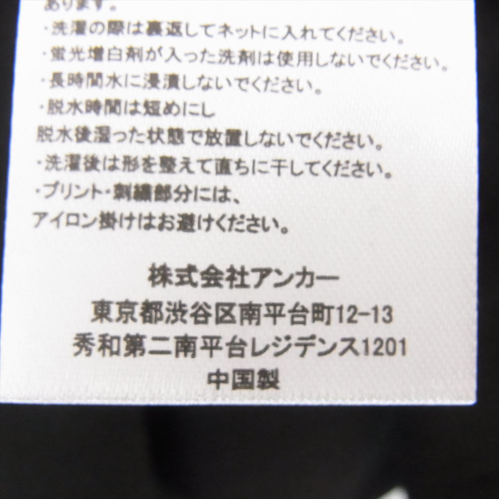 ブラックアイパッチ BEPS22TE16 ロゴプリント 半袖 Tシャツ ブラック系 S【新古品】【未使用】【中古】