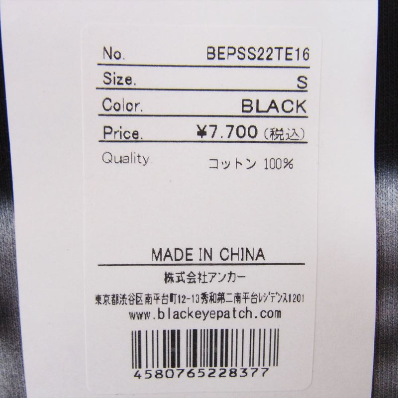 ブラックアイパッチ BEPS22TE16 ロゴプリント 半袖 Tシャツ ブラック系 S【新古品】【未使用】【中古】