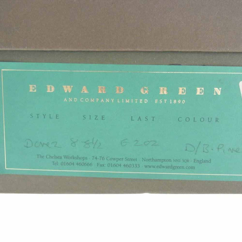 EDWARD GREEN エドワードグリーン S01276 英国製 DOVER ドーバー ドレス シューズ ブラウン系 8E【中古】