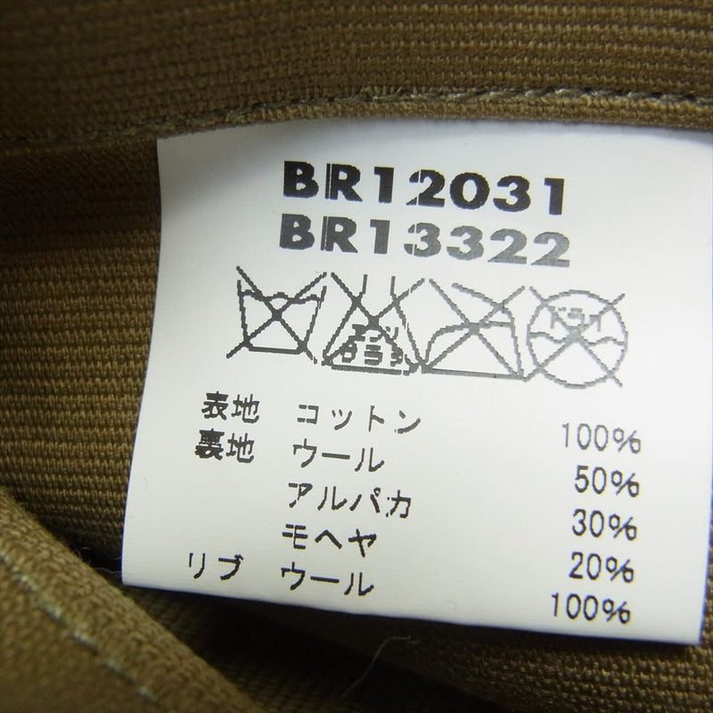 Buzz Rickson's バズリクソンズ TYPE N-1 KHAKI Navy Department SOLID MODEL デッキ ジャケット ライトブラウン系 XL【中古】