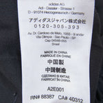 Y-3 Yohji Yamamoto ワイスリー ヨウジヤマモト HB3431 M CLASSIC REFINED WOOL CUFF PANTS メンズ クラシック リファインド ウール カフ ジョガー パンツ グレー系 S/P【中古】