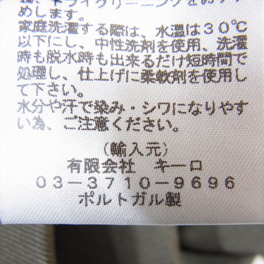 スタジオニコルソン SNM-351 SORTE PEACHED COTTON TWILL VOLUME PLEAT PANTS 1タック ワイド ボリューム プリーツ パンツ アーミーグリーン カーキ系 S【中古】