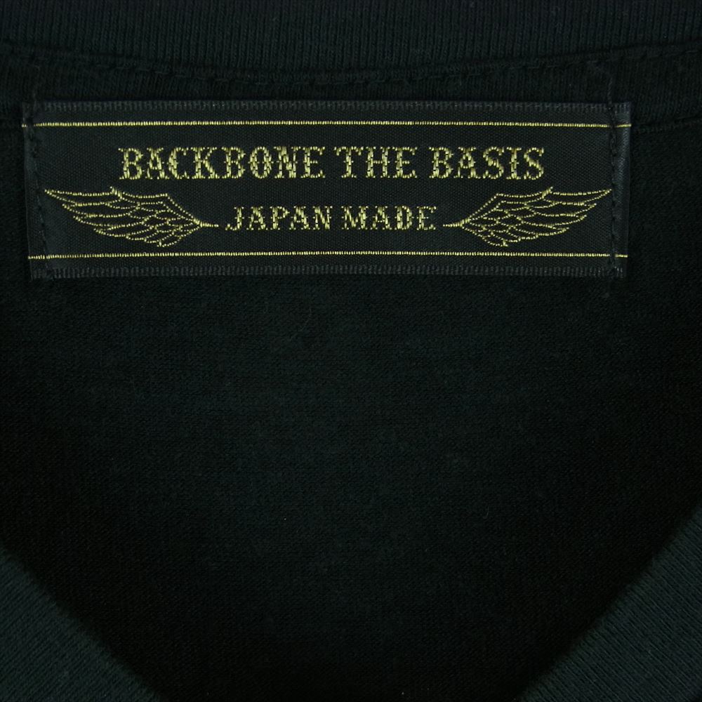 BACK BONE THE BASIS バックボーンザベイシス BB12SS-C47 Vネック ロゴ バックプリント 半袖 Tシャツ ブラック系 M【中古】