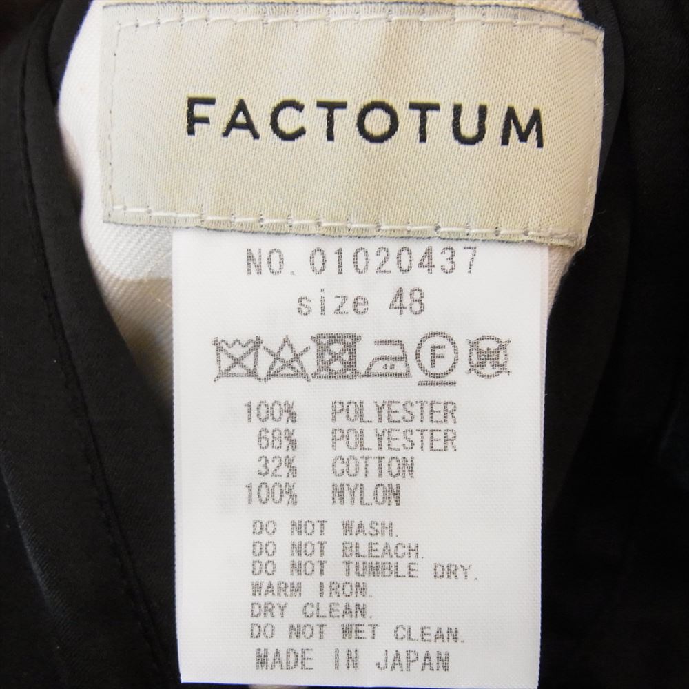 FACTOTUM ファクトタム 19SS サテン シアサッカー リバーシブル 刺繍 スカジャン ブラック系 48【新古品】【未使用】【中古】
