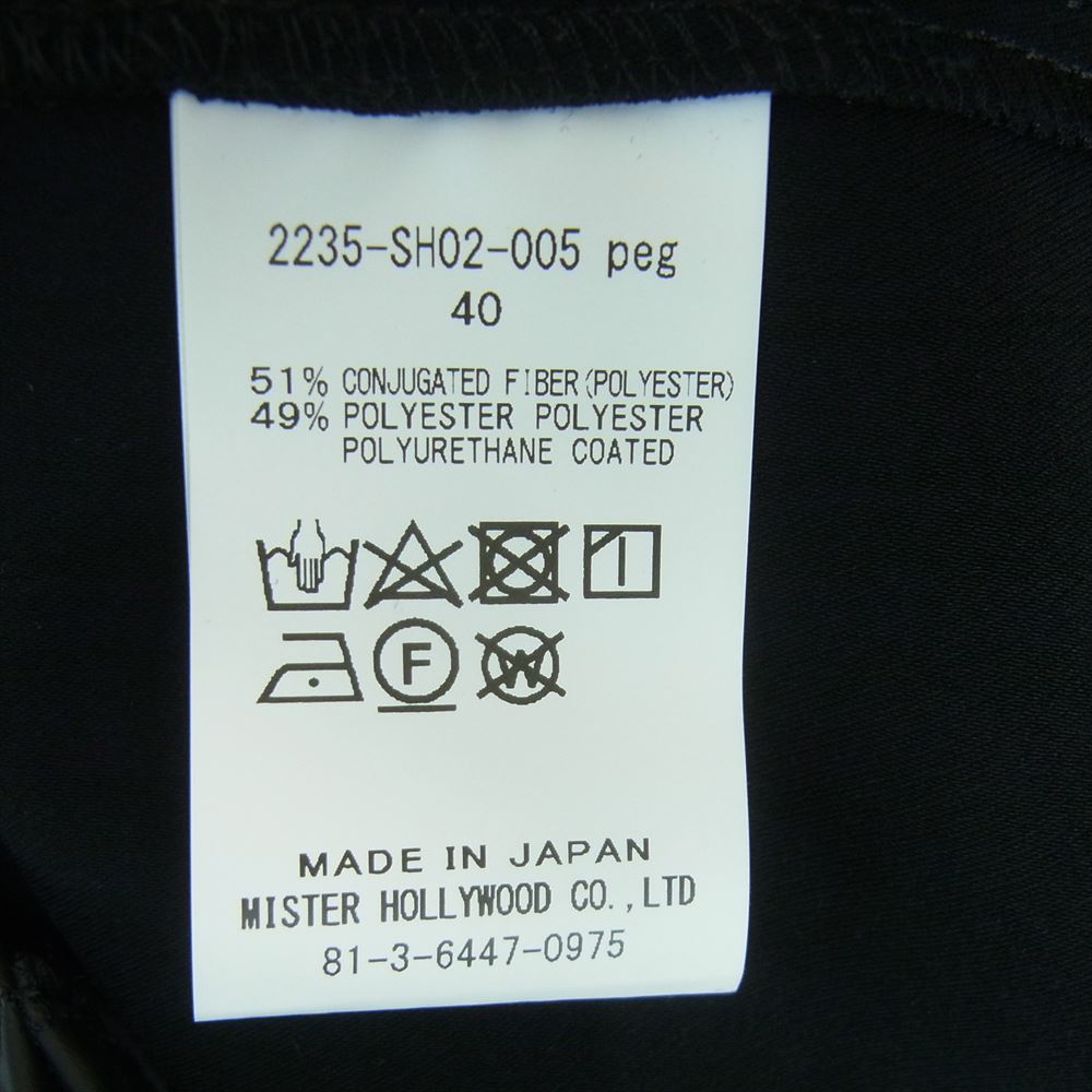 N.HOOLYWOOD エヌハリウッド 2235-SH02-005 フェイクレザー シャツ ジャケット 日本製 ブラック系 40【中古】