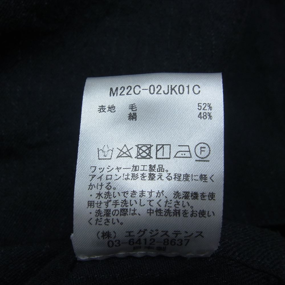 marka マーカ 22AW M22C-02JK01C FIELDMAN JACKET WOOL SILK STRIPE フィールドマン ウールシルク ネップ ストライプ ノーカラージャケット グレー系 2【中古】