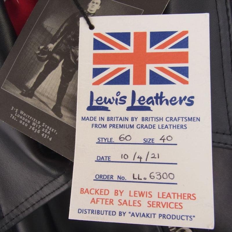 Lewis Leathers ルイスレザー イギリス製 AVIAKIT CORSAIR  コルセア  ホースハイド シングル ライダース レザー ジャケット ブラック系 40【極上美品】【中古】
