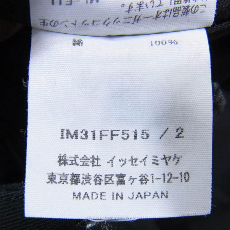 ISSEY MIYAKE イッセイミヤケ 23SS IM31FF515 PEDESTAL PANTS タック イージー トラウザー パンツ ブラック系 2【中古】