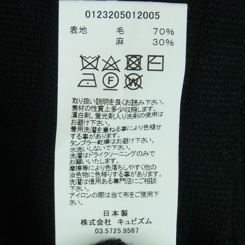 VISVIM ビズビム 23AW 0123205012005 KNIT ZIP CARDIGAN ニット ジップ カーディガン ブラック系 3【中古】