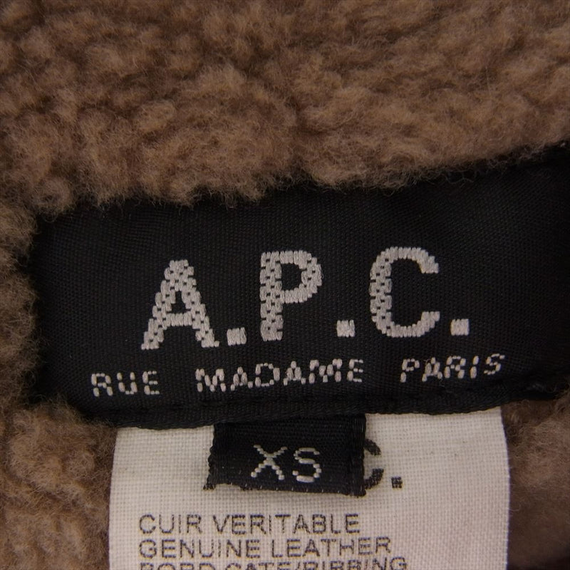 A.P.C. アーペーセー 内ボア シープレザー ブルゾン ジャケット ブラウン系 XS【中古】