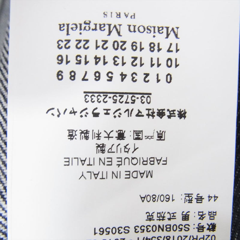 MAISON MARGIELA メゾンマルジェラ 18AW  S50BN0353 S30561 Cardi Jacket  Denim ノーカラー デニム ジャケット インディゴブルー系 44【中古】