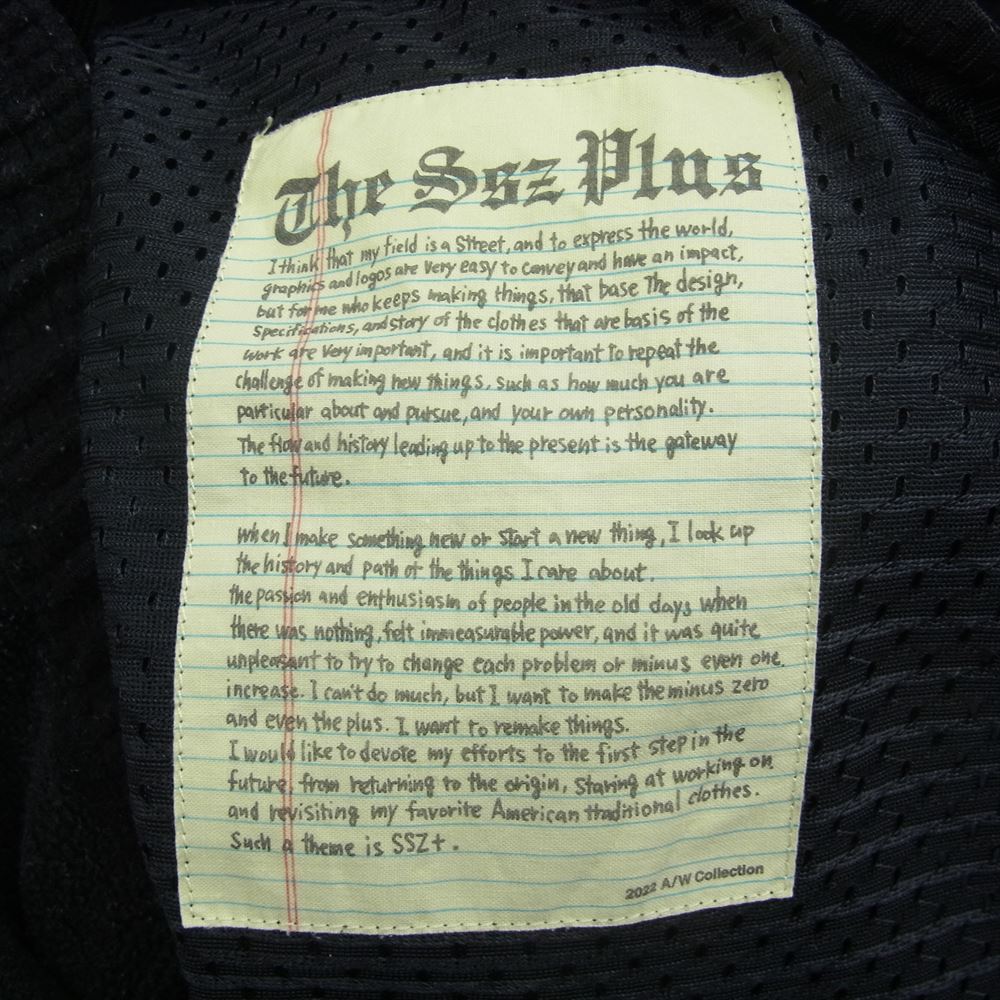 エスエスズィー 11-24-0041-458 POLARTEC FLEECE PANTS ポーラテック フリース イージーパンツ ブラック系 M【中古】