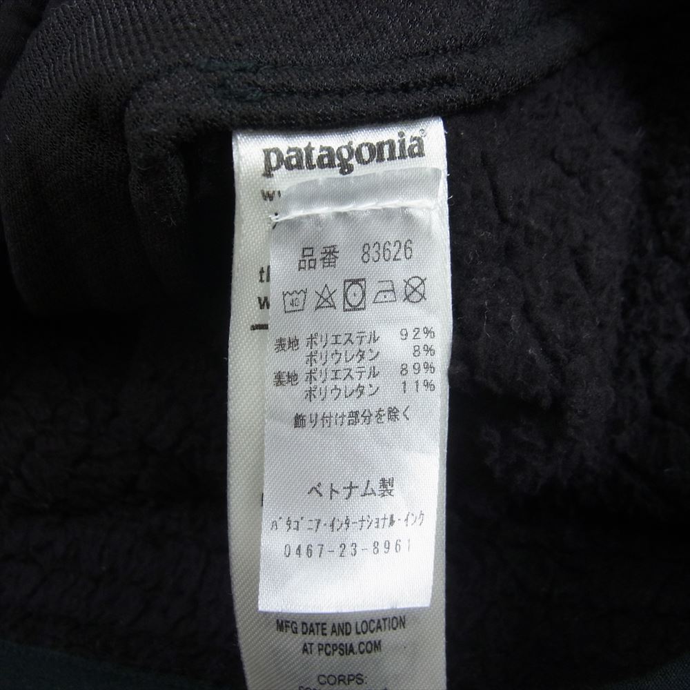 patagonia パタゴニア 23AW 83626 MS R2 TechFace JKT メンズ テックフリース ジャケット ブラック系 L【中古】
