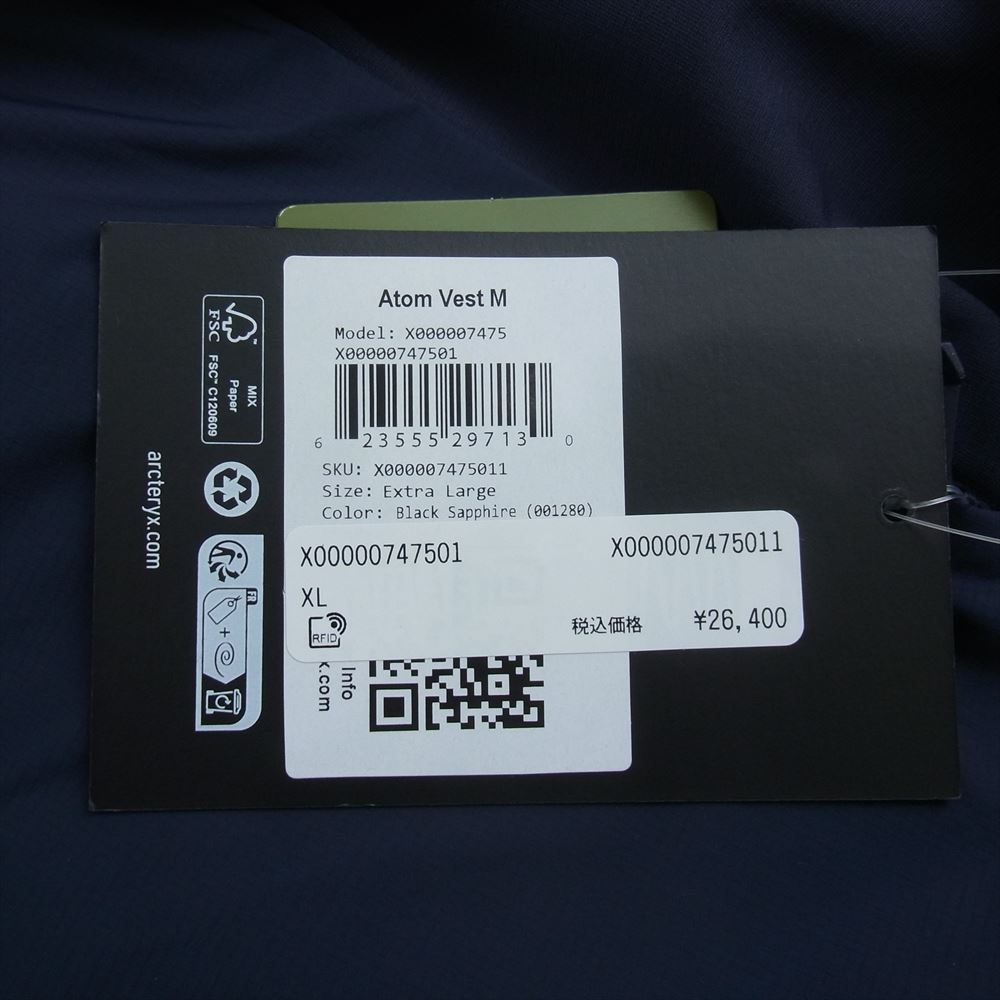 ARC'TERYX アークテリクス X00000747501 Atom Vest M アトム ベスト ネイビー系 XL【新古品】【未使用】【中古】