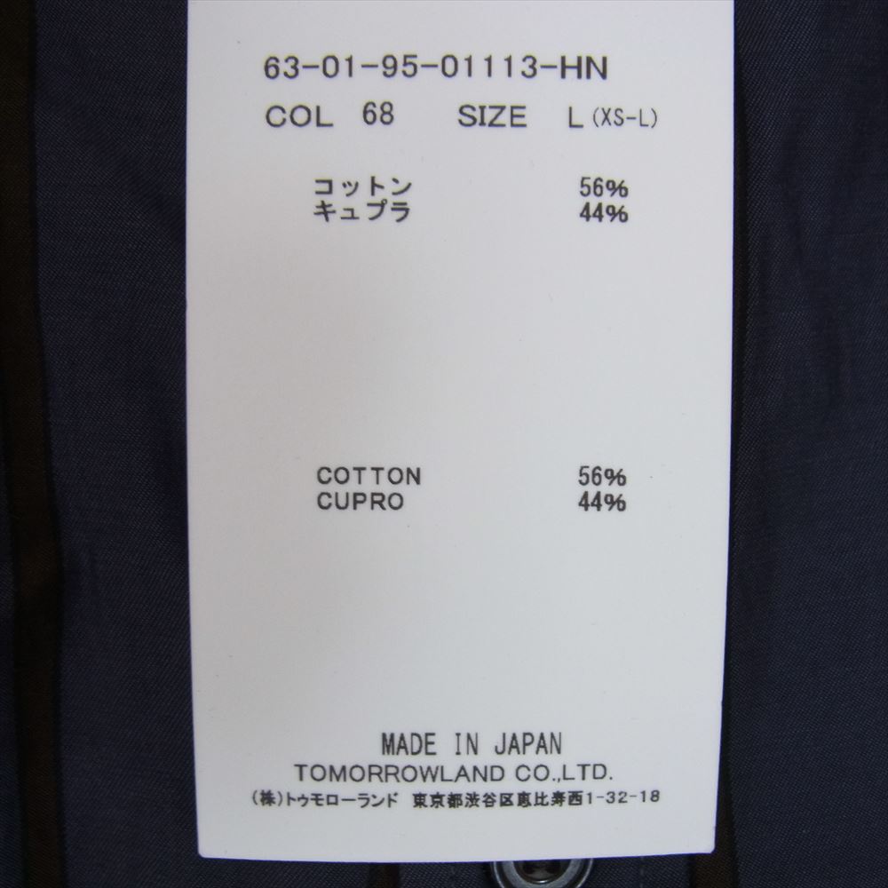 TOMORROWLAND トゥモローランド WS019CU コットン キュプラ ストライプ 長袖 シャツ ネイビー系 L【中古】