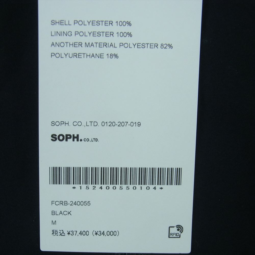 F.C.R.B. エフシーアールビー 24SS FCRB-240055 VENTILATION LOGO TRAINING JACKET ベンチレーション ワイドシルエット トレーニング ジャケット ブラック系 M【新古品】【未使用】【中古】