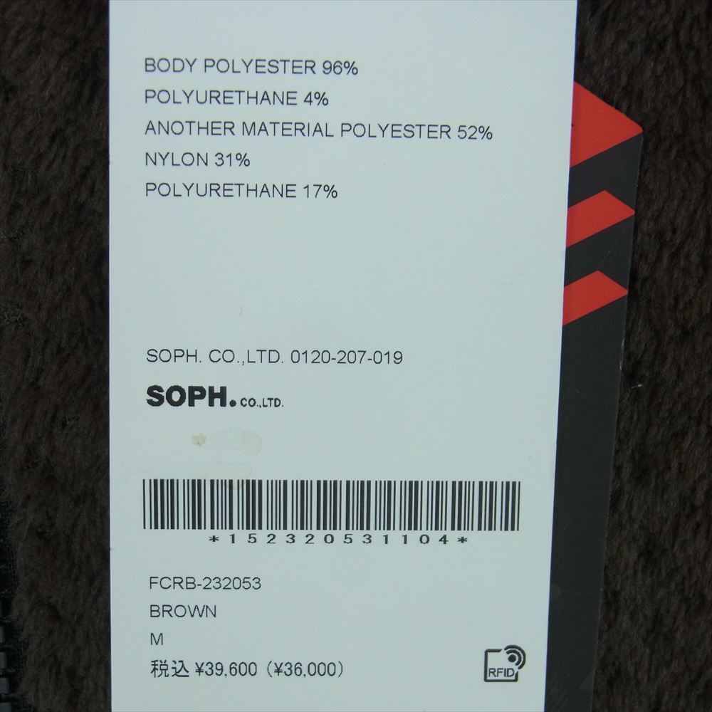 F.C.R.B. エフシーアールビー 23AW FCRB-232053 POLARTEC HYBRID