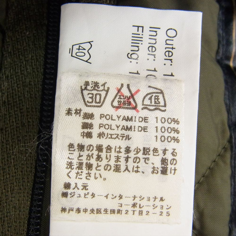 Barbour バブアー D348 LIDDESDALE JACKET リッズデイル キルティング コート ジャケット カーキ系 EX　SMALL【中古】