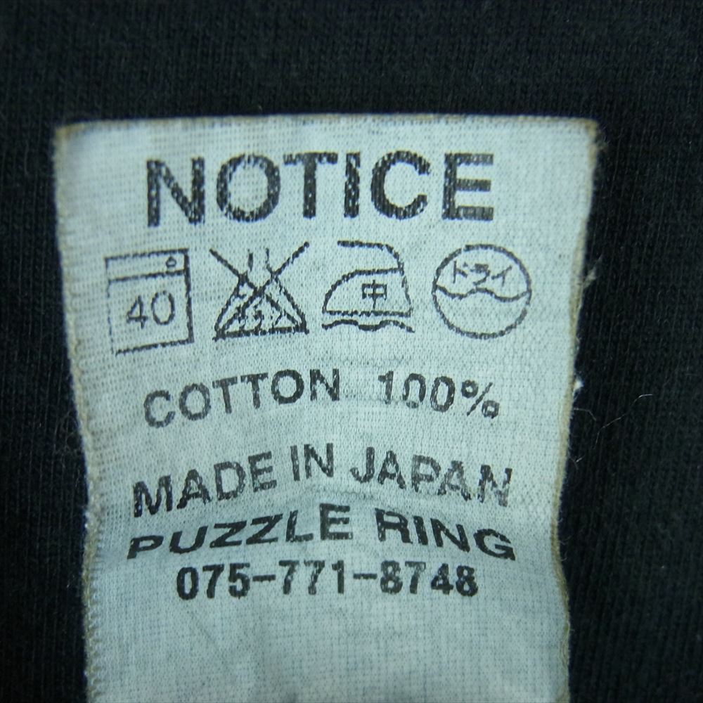 SASAFRAS ササフラス プリント ロングスリーブ 長袖 Tシャツ コットン 日本製 ブラック系 L【中古】