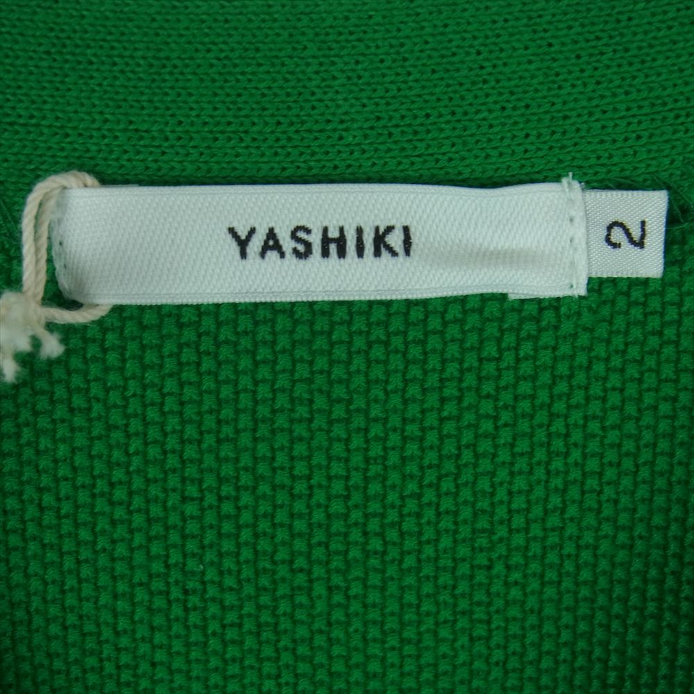 ヤシキ 23SS YSK-23SS-KN07 Hanaikada Cardigan コットン ニット ジャカード カーディガン グリーン系 Kelly-green 2【中古】